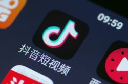 （7分钟科普）阜阳厂里有招聘的吗?_哔哩哔哩